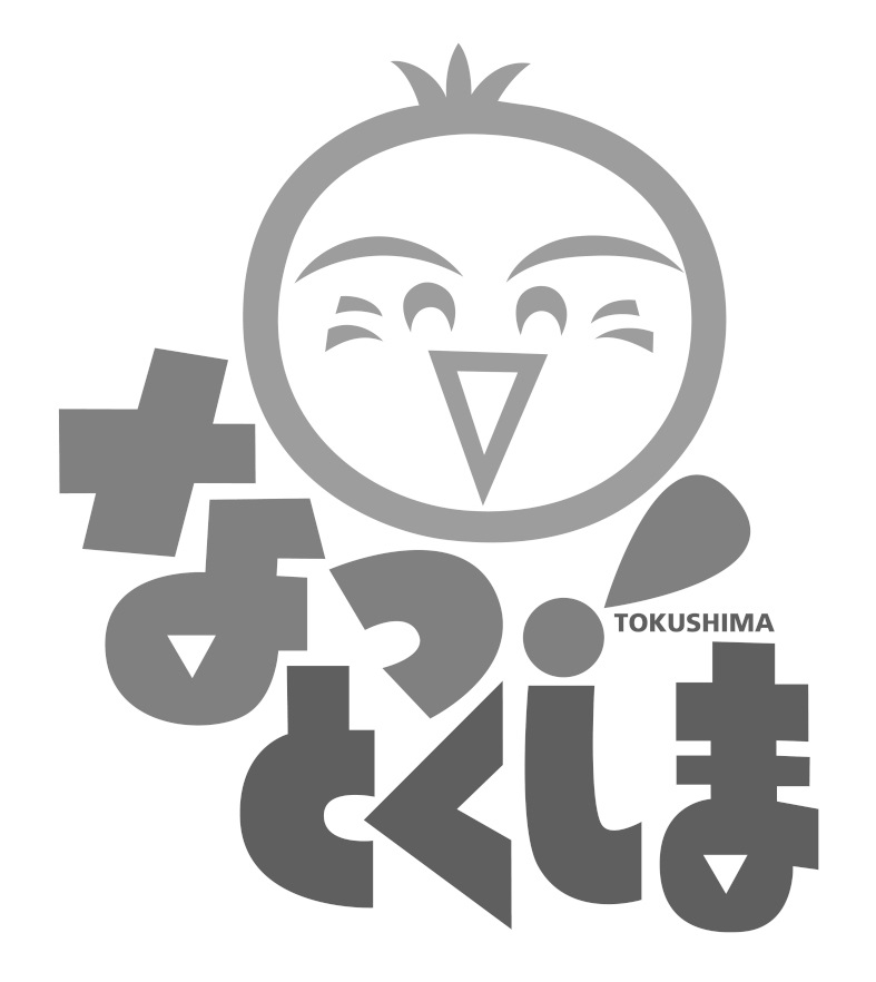 商標登録6578549