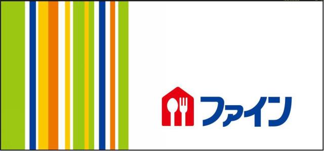 商標登録5470340