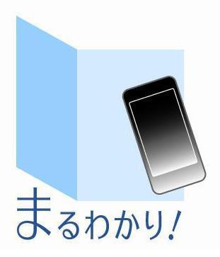 商標登録5650360