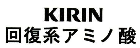 商標登録5373731