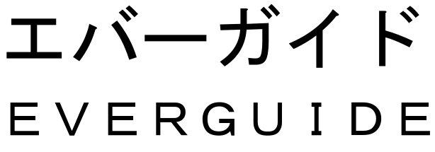 商標登録5470355