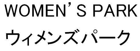 商標登録5738701