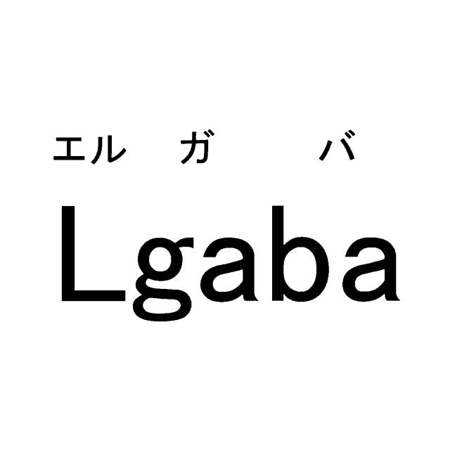 商標登録6578705
