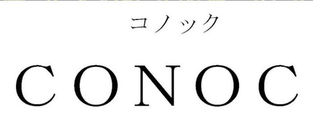 商標登録6419422