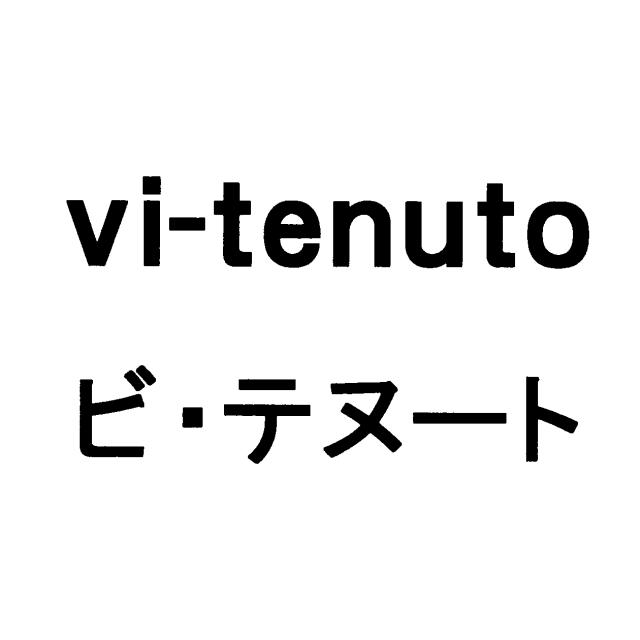 商標登録5650377