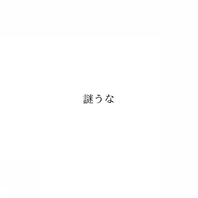 商標登録6749623