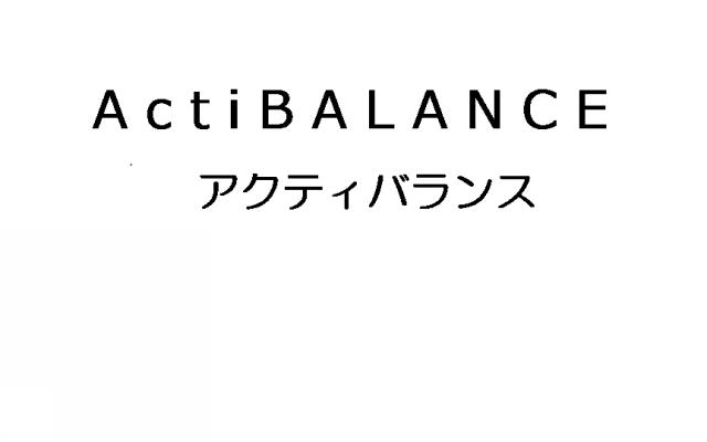 商標登録5738729
