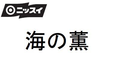商標登録6095365