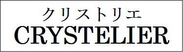 商標登録6297324