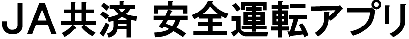 商標登録6858435