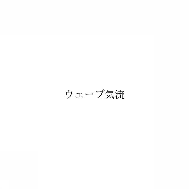 商標