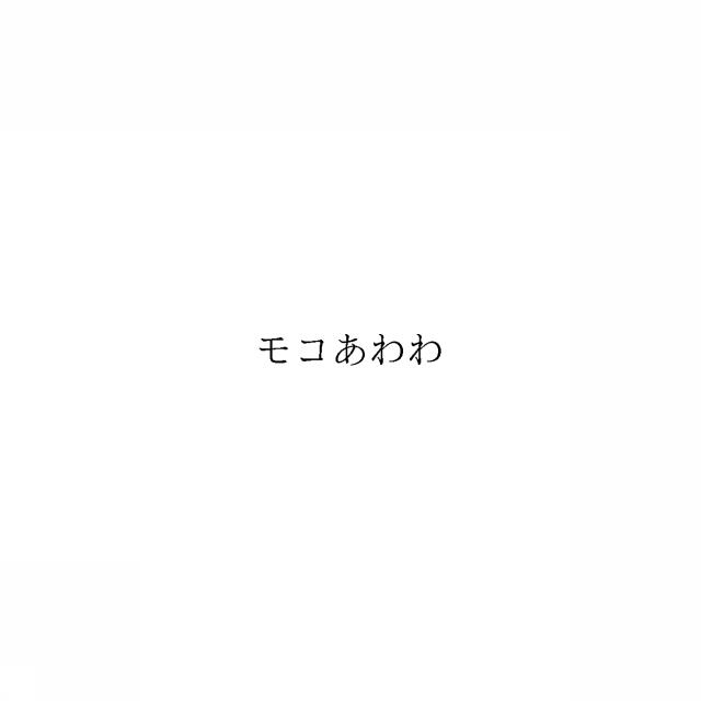商標登録6010712