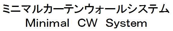 商標登録5650461