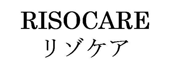 商標登録6095565