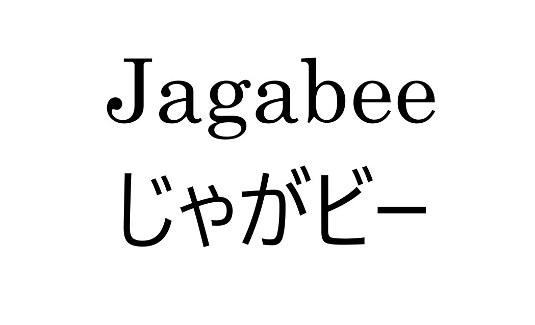 商標登録6858491