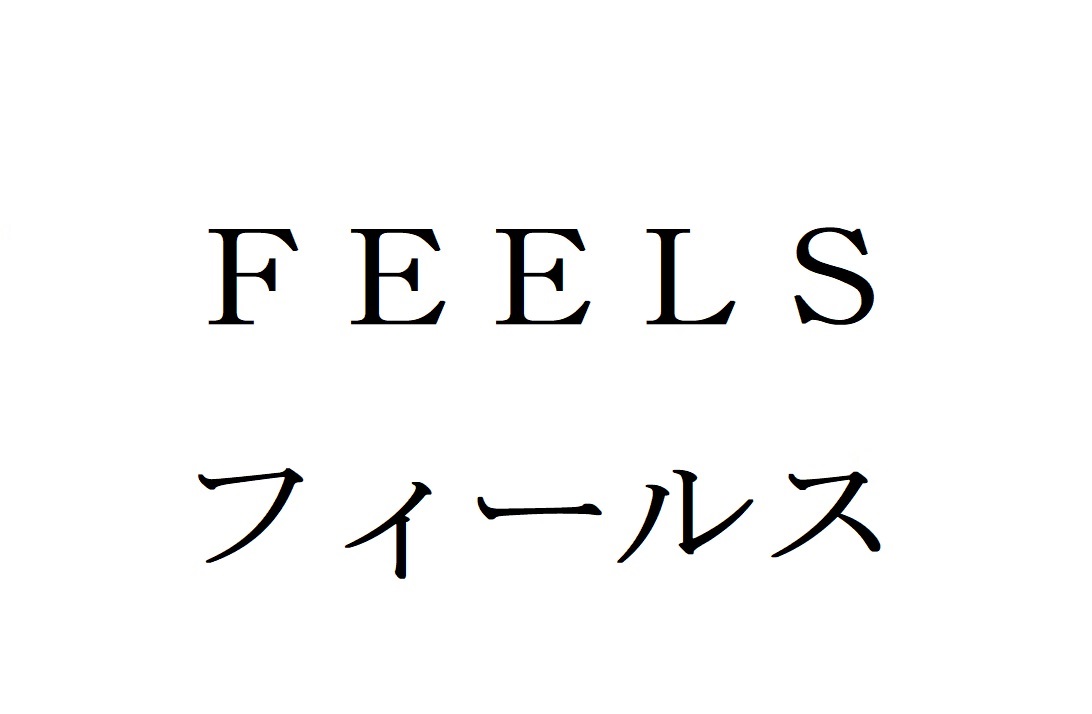 商標登録6749891