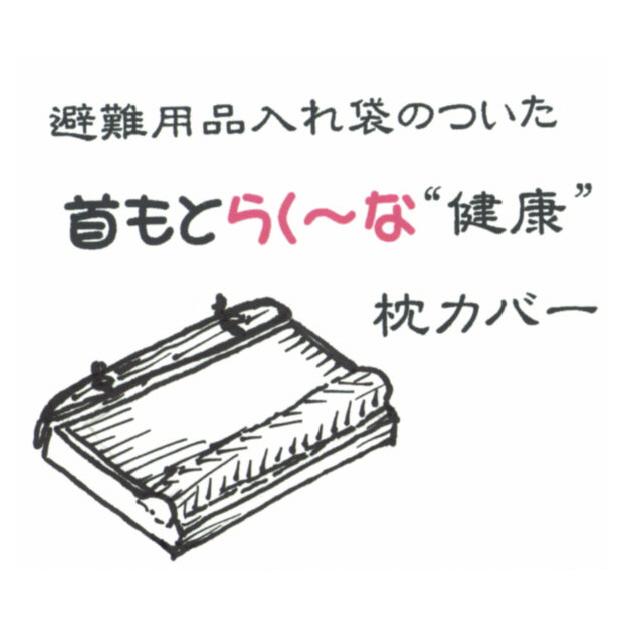 商標登録5470434