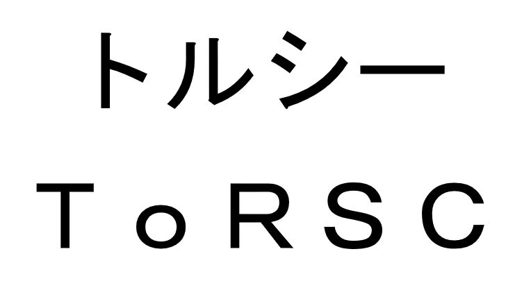 商標登録6972936
