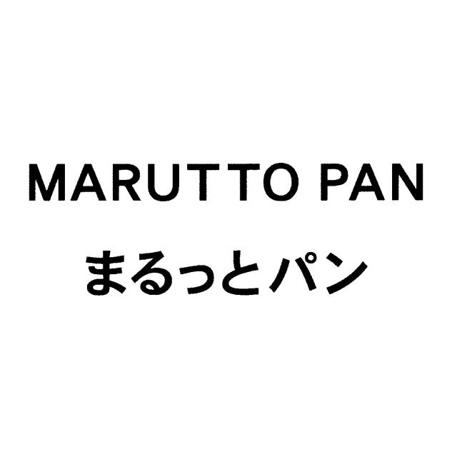 商標登録6297566