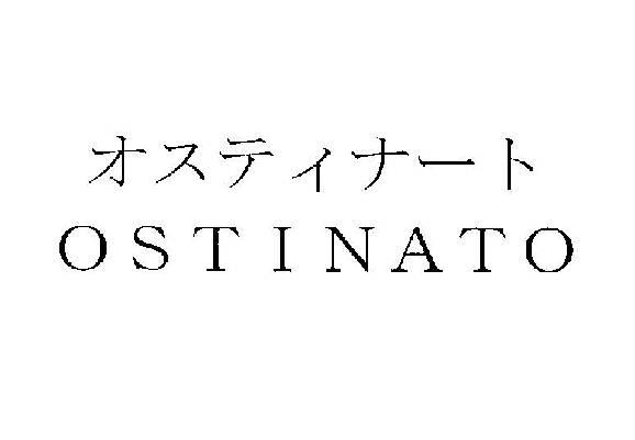 商標登録6095719