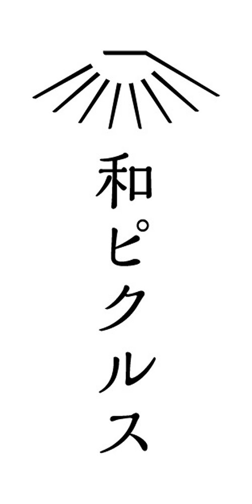 商標登録6750043