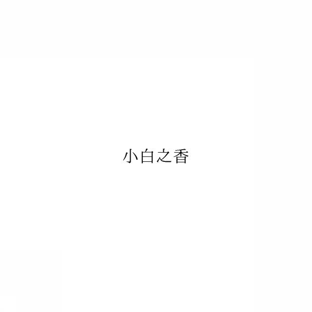 商標登録6858682