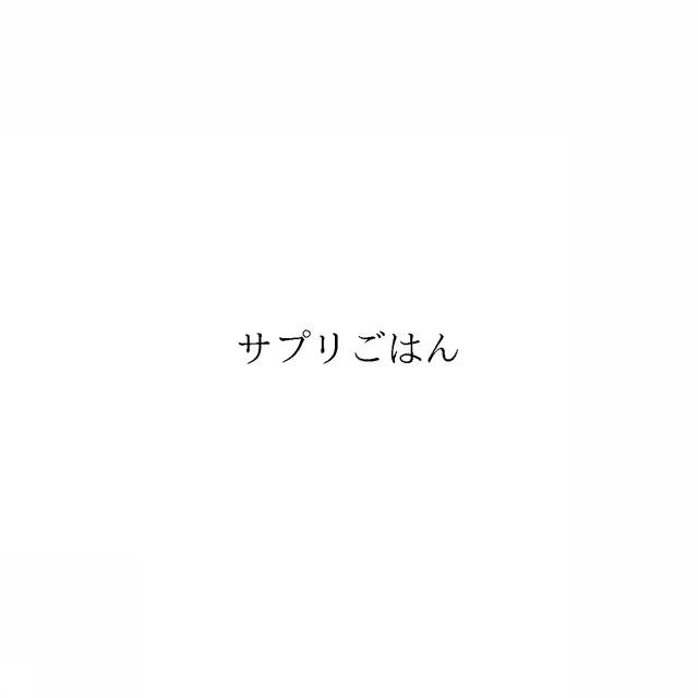 商標登録6419983