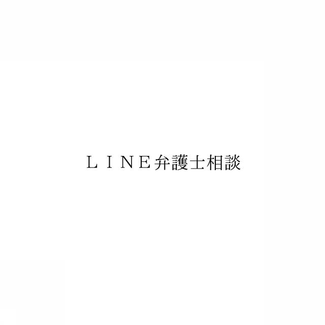 商標登録6297675