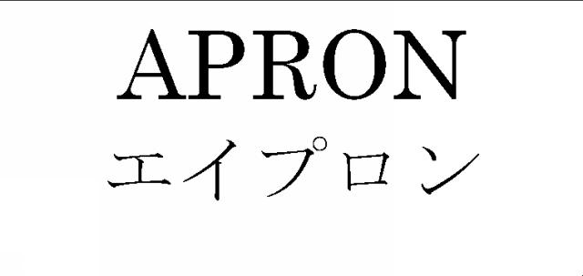 商標登録5388431