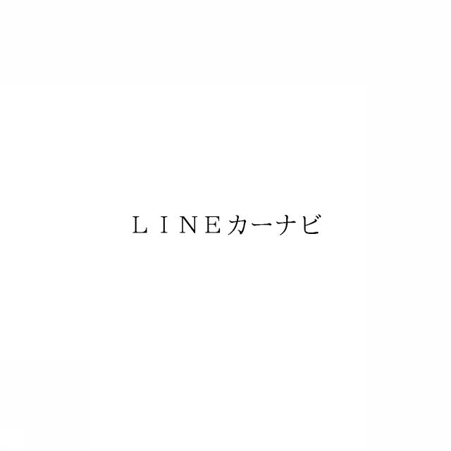 商標登録6297713