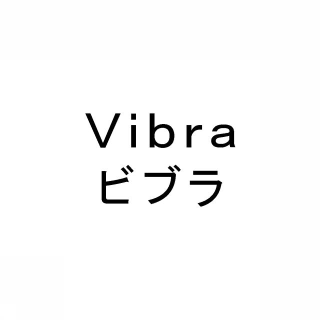 商標登録5388442