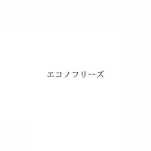 商標登録6579454