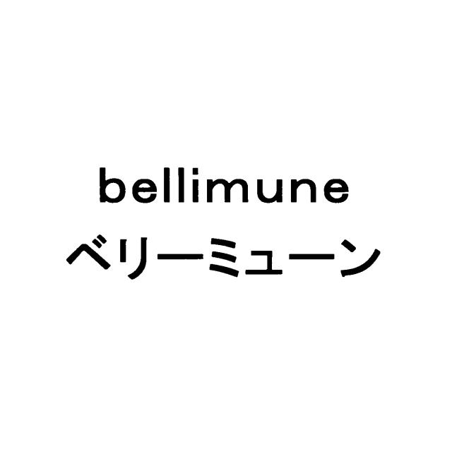商標登録6095999
