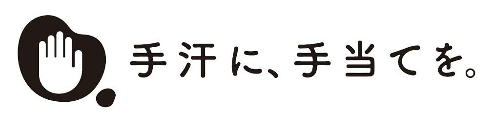 商標登録6750316