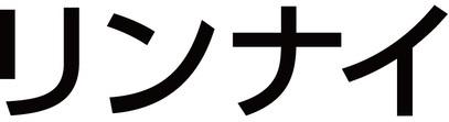 商標登録6420221