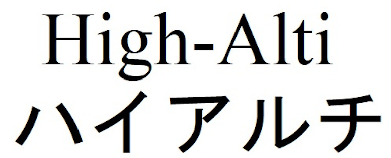 商標登録6750400