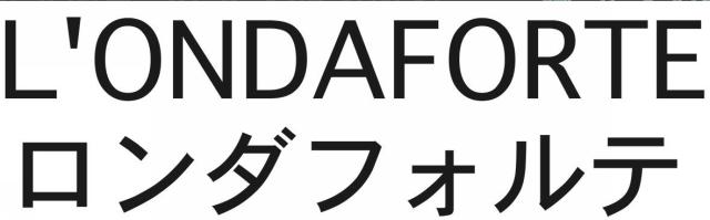 商標登録6298009