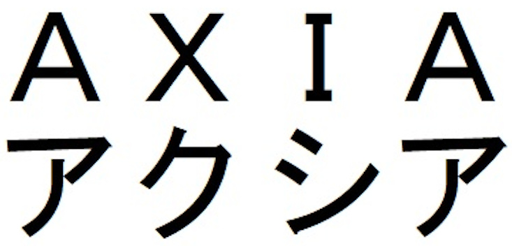 商標登録6494219