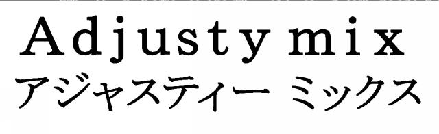 商標登録6579632