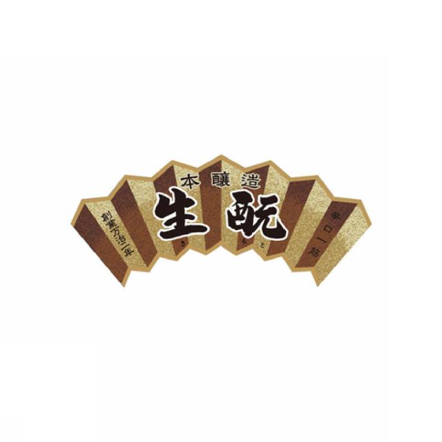 商標登録5388507