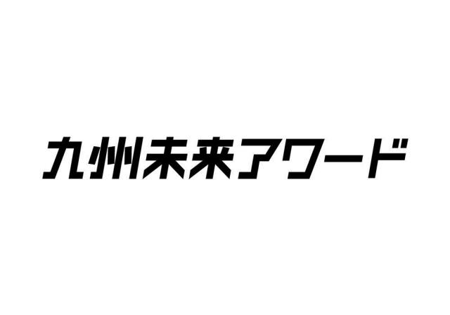 商標登録6010778