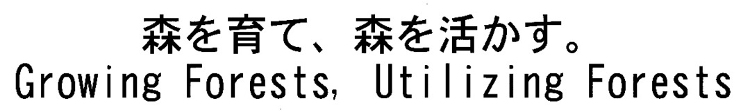 商標登録6859128