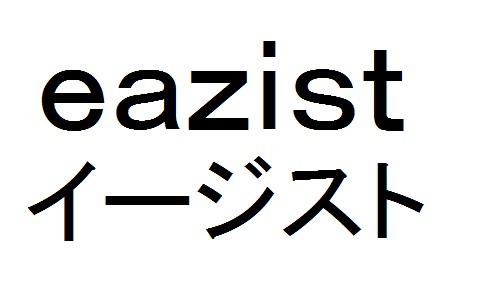 商標登録6096232