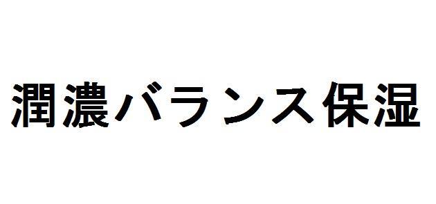 商標登録5826089