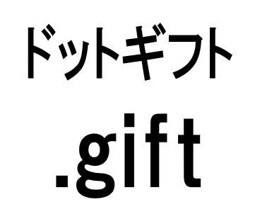 商標登録6773835