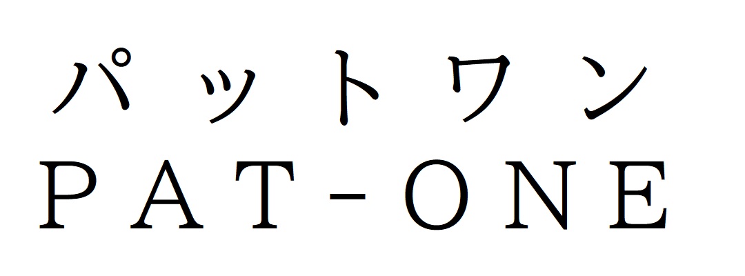 商標登録6859192