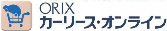 商標登録5738958