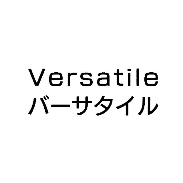 商標登録6579785