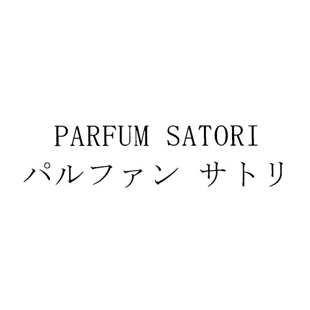 商標登録5902646