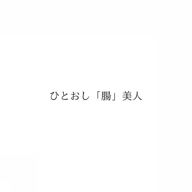商標登録6096416